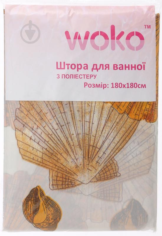 Штора для душа Woko 1300 - фото 3