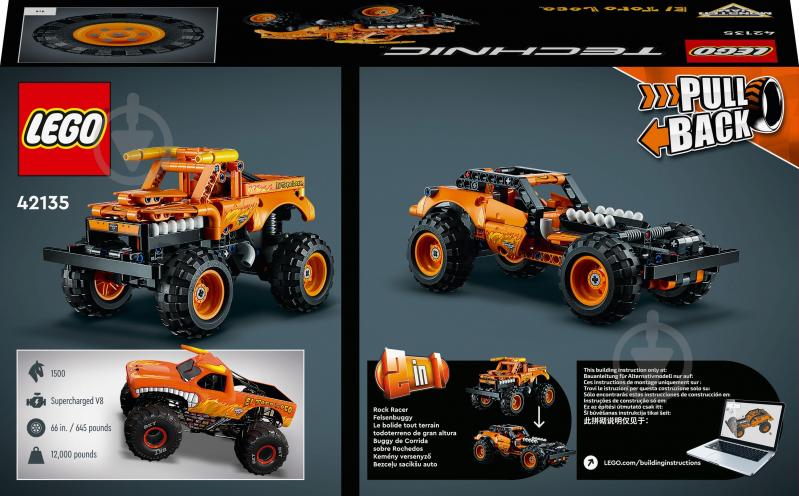 Конструктор LEGO Technic Monster Jam™ El Toro Loco™ 42135 - фото 9 Конструктор LEGO Technic Monster Jam™ El Toro Loco™ 42135 - фото 9