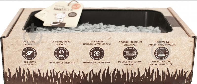 Туалет Pet Care KittyBox 41х28х11 см 25 дней - фото 4
