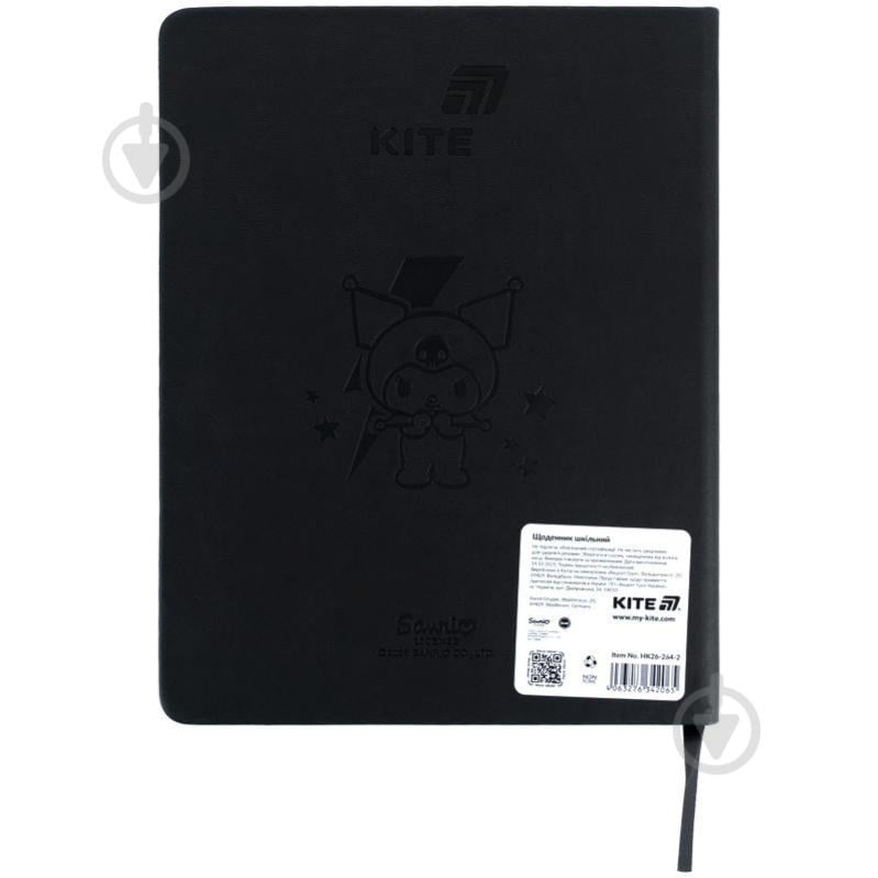 Дневник школьный Hello Kitty HK26-264-2 KITE - фото 6