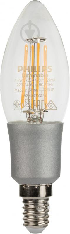 Лампа світлодіодна  Philips LEDClassic 1 шт. в упаковці B35 прозора 4,5 Вт E14 230 В тепло-білий 929001227208 - фото 1