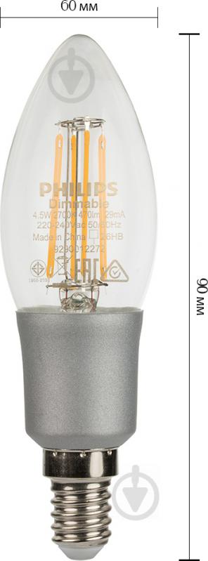 Лампа світлодіодна  Philips LEDClassic 1 шт. в упаковці B35 прозора 4,5 Вт E14 230 В тепло-білий 929001227208 - фото 5