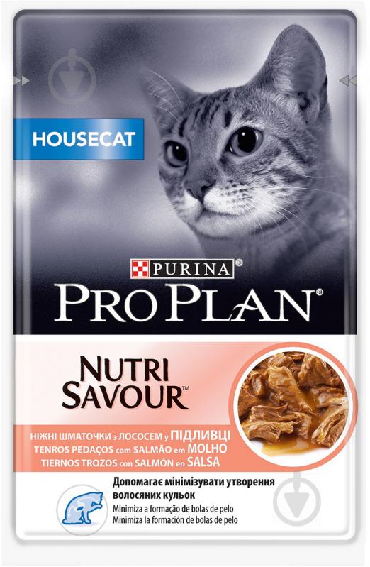 Корм Pro Plan Housecat Nutrisavour с лососем 85 г - фото 1