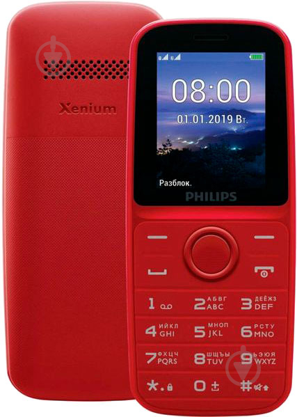 Мобільний телефон Philips Xenium E109 red - фото 1