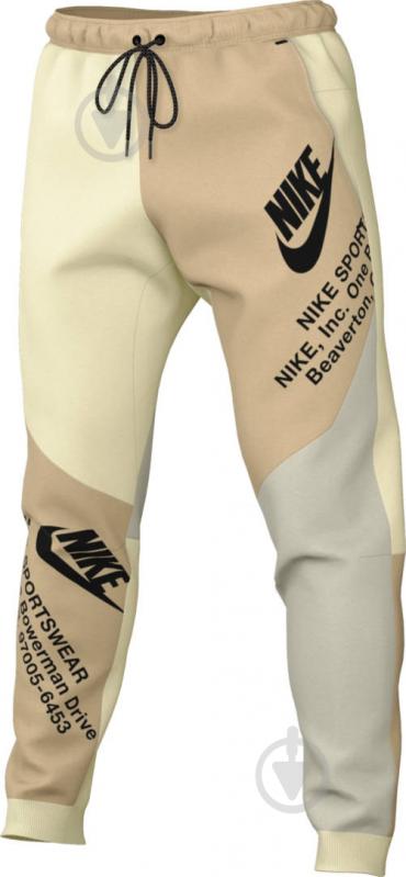 Брюки Nike DM6480-252 р. XL бежевый - фото 7 Брюки Nike DM6480-252 р. XL бежевый - фото 7