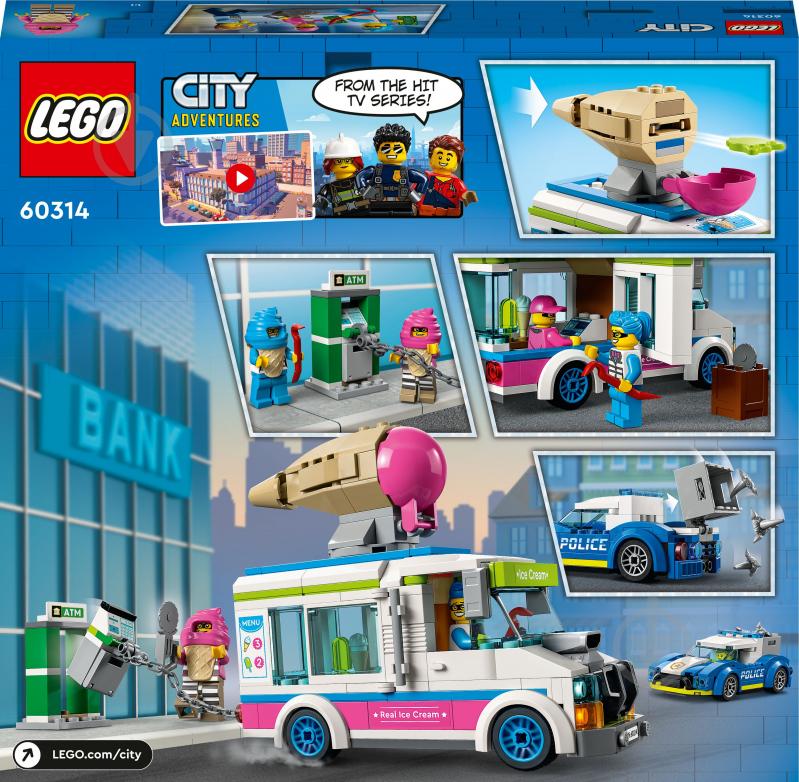 Конструктор LEGO City Поліцейське переслідування фургона з морозивом 60314 - фото 6