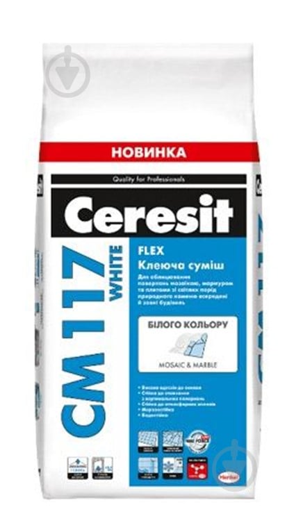 Клей для плитки и мозаики Ceresit CM 117 белый 5 кг - фото 1