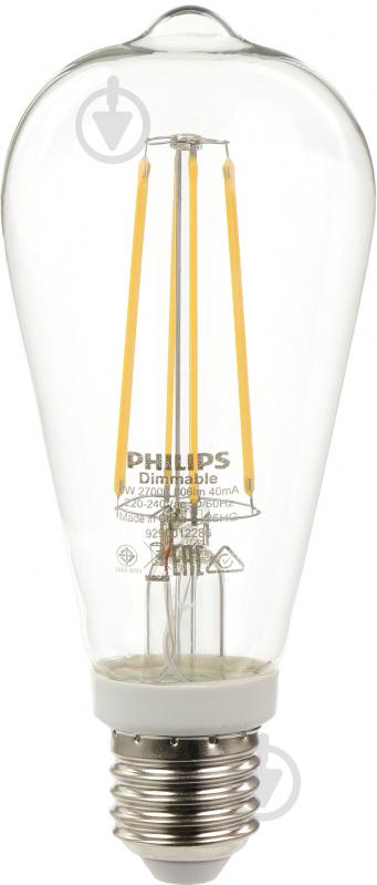 Лампа світлодіодна Philips LEDClassic ST64 прозора 7 Вт E27 220-240 В тепло-білий 929001228608 - фото 1