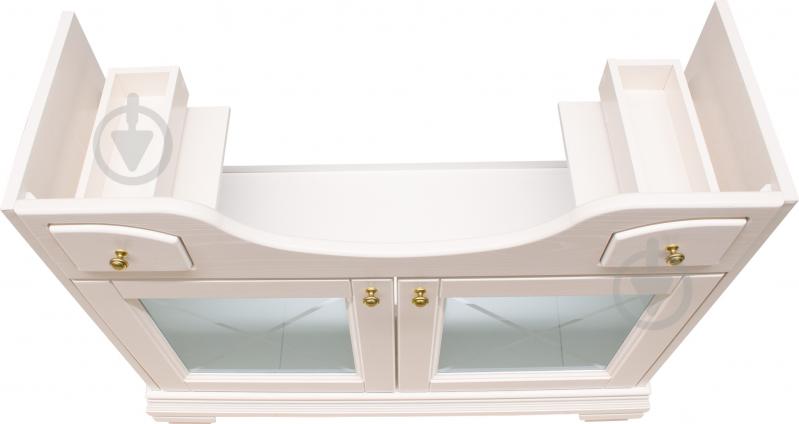 Тумба підлогова Ваші Меблі Аква під умивальник Nil95 бежева - фото 3