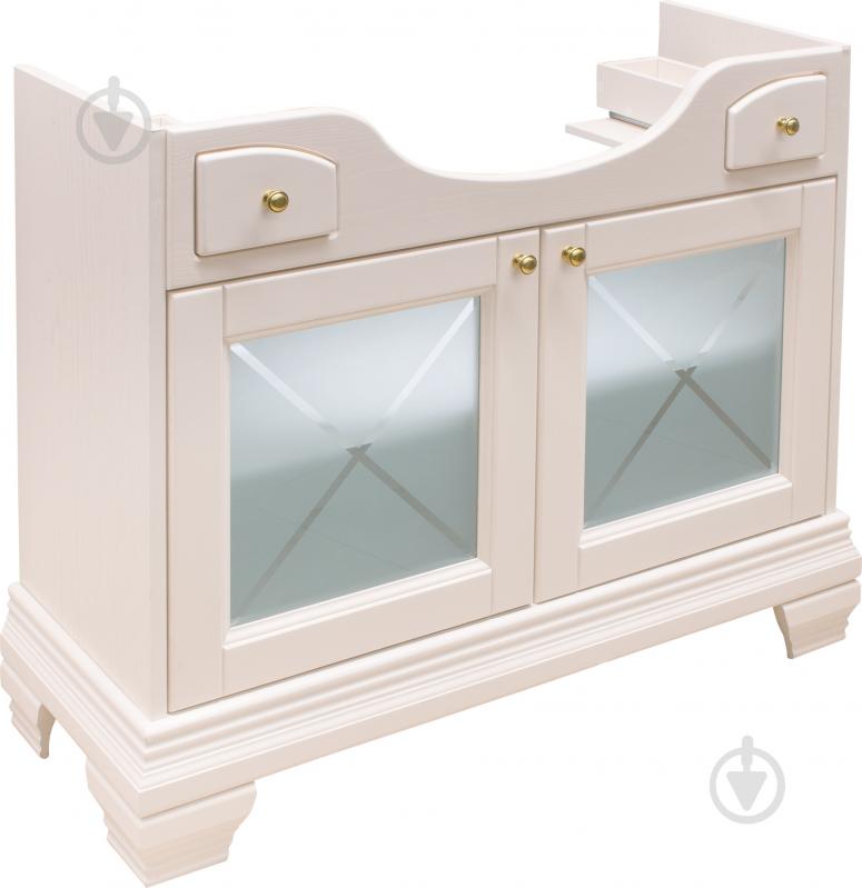 Тумба підлогова Ваші Меблі Аква під умивальник Nil95 бежева - фото 2