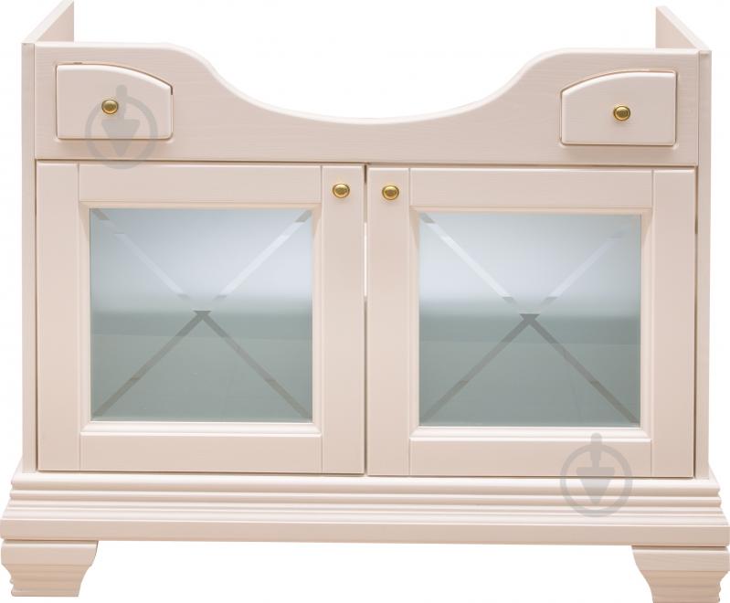 Тумба підлогова Ваші Меблі Аква під умивальник Nil95 бежева - фото 1