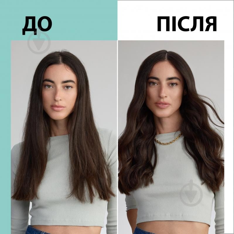 Спрей для волос TAFT текстурующий Aloe Boost 150 мл - фото 4