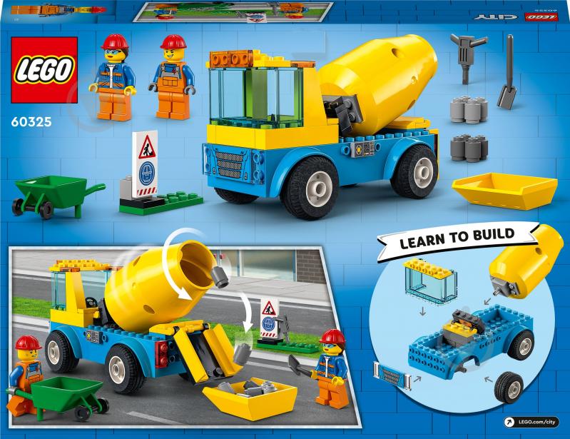 Конструктор LEGO City Бетономешалка 60325 - фото 6