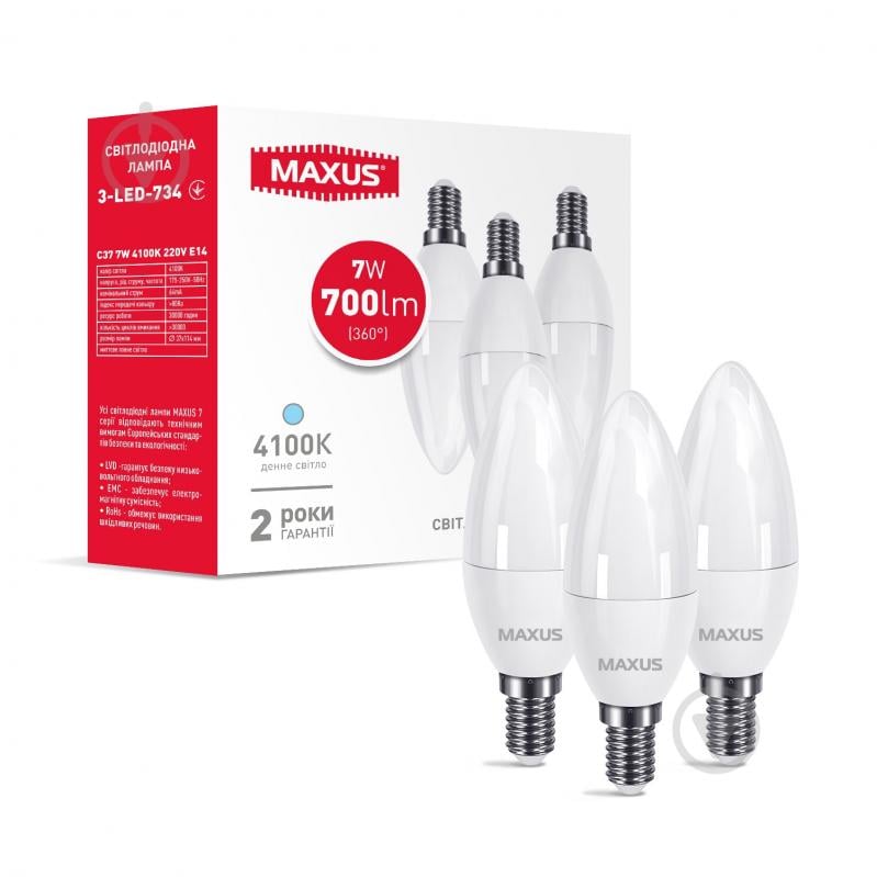 Лампа светодиодная Maxus 3 шт. 7 Вт E14 220 В 4100 К 3-LED-734 - фото 1