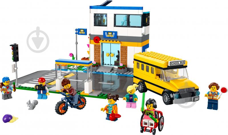 Конструктор LEGO City День в школе 60329 - фото 6