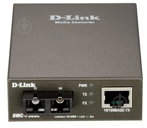 Медиаконвертер DLINK DMC-F30SC - фото 1 Медиаконвертер DLINK DMC-F30SC - фото 1