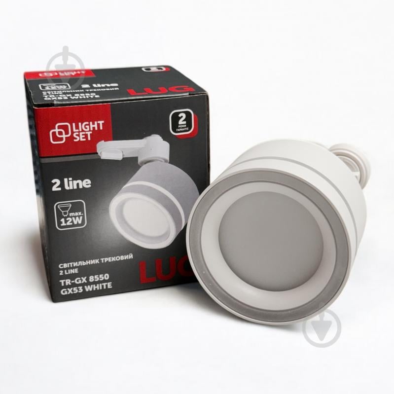 Трековий світильник LIGHT SET LUG TR-GX 8550 білий - фото 2