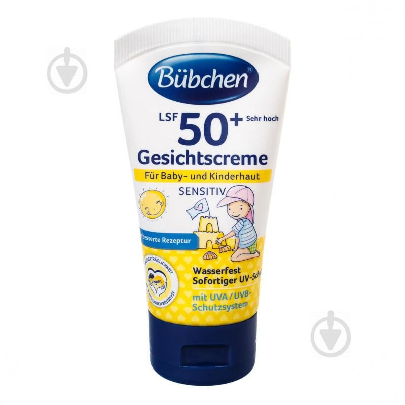 Молочко сонцезахисне Bubchen SPF50+ Sensitive 50 мл - фото 1