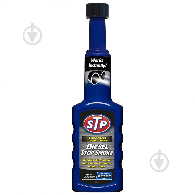 Присадка в масло STP Diesel Stop Smoke 200 мл - фото 1