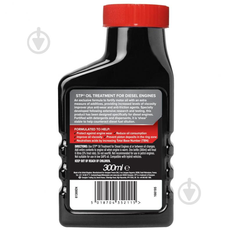 Присадка в масло STP Oil Treatment for Diesel Engines 300 мл - фото 2
