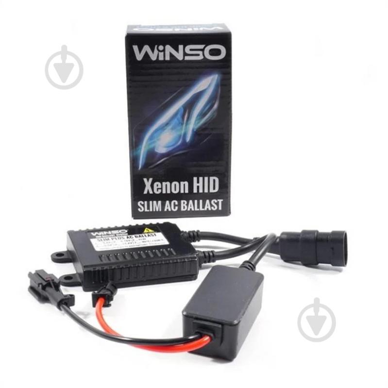 Блок живлення Slim Plus AC Ballast, 12V, 35W, KET - фото 1