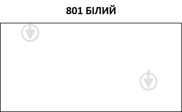 Затирка для плитки Ceresit CE 89 ULTRAEPOXY PREMIUM 2,5 кг №801 ведро белый - фото 2