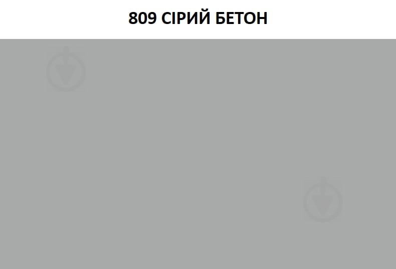 Затирка для плитки Ceresit CE 89 ULTRAEPOXY PREMIUM 2,5 кг №809 ведро серый бетон - фото 2