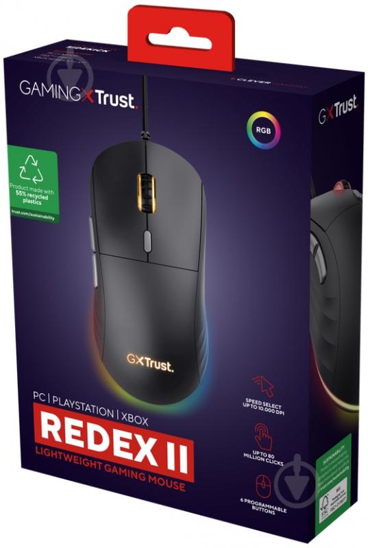 Мышь Trust GXT 925 Redex II black (25125_TRUST) - фото 7