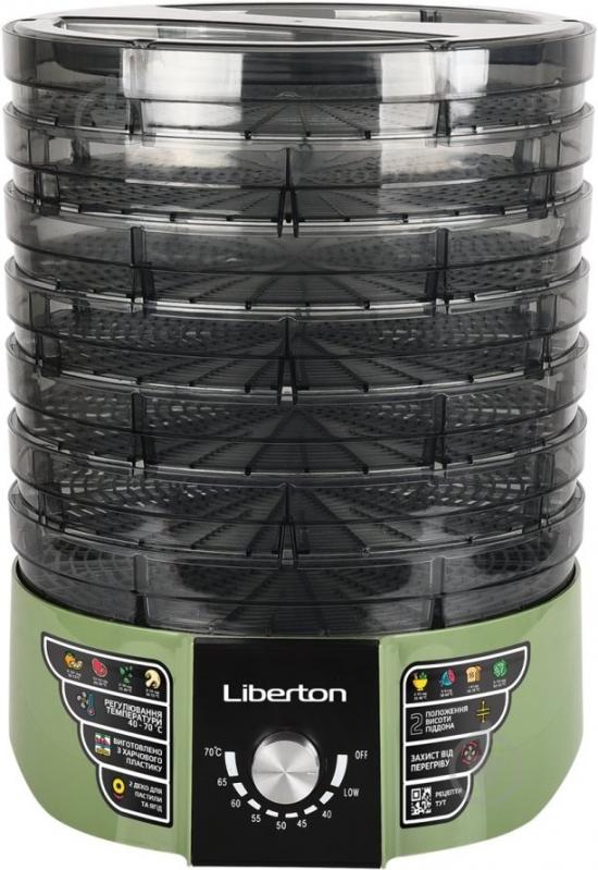 Сушилка Liberton LFD-5524Р - фото 1