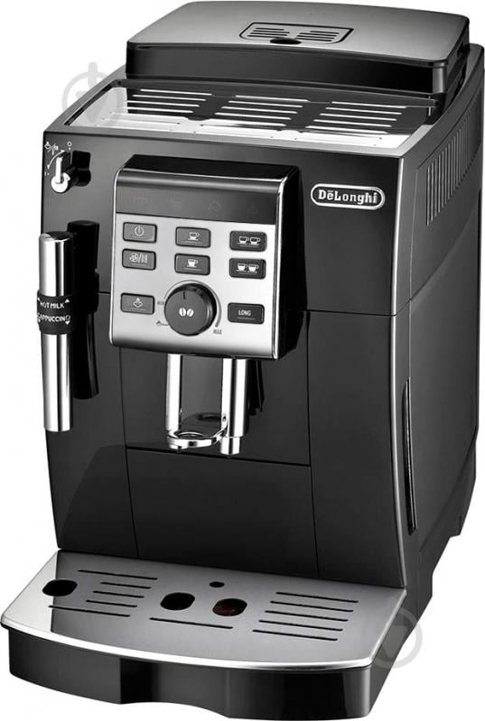 Кавомашина Delonghi ECAM 23.123 B - фото 2