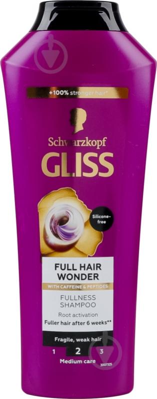 Шампунь GLISS Full Hair Wonder 400 мл - фото 9