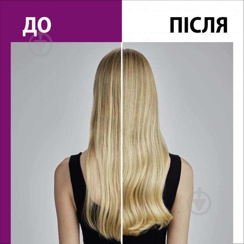 Шампунь GLISS Full Hair Wonder 400 мл - фото 3