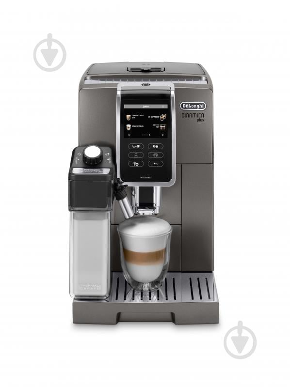 Кавомашина Delonghi ECAM370.95.T DINAMICA plus - фото 1