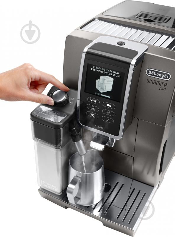 Кавомашина Delonghi ECAM370.95.T DINAMICA plus - фото 5