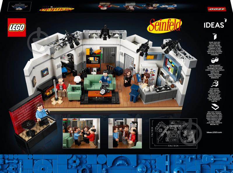 Конструктор LEGO Ideas Seinfeld 21328 - фото 9