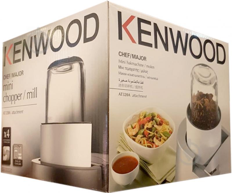 Подрібнювач багатофункціональний Kenwood AT320A для кухонних машин - фото 17