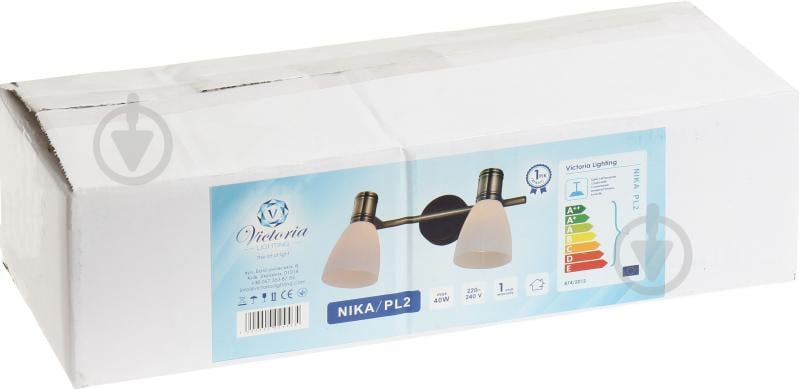 Спот Victoria Lighting 2x40 Вт E14 латунь NIKA/PL2 - фото 3