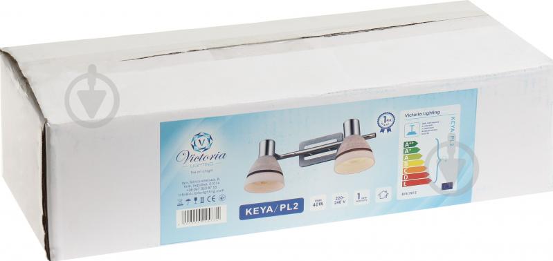 Спот Victoria Lighting 2x40 Вт E14 хром/серебро KEYA/PL2 - фото 3