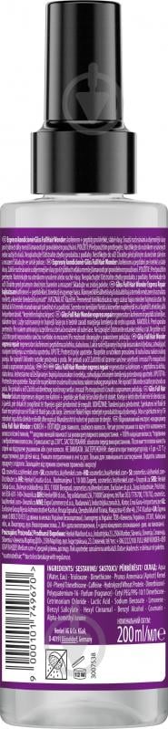 Экспресс-кондиционер GLISS Full Hair Wonder восстанавливающий 200 мл - фото 2 Экспресс-кондиционер GLISS Full Hair Wonder восстанавливающий 200 мл - фото 2