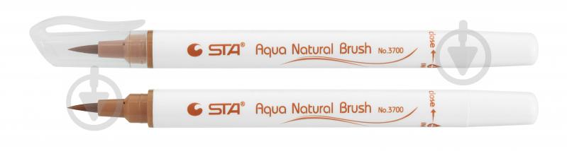 Маркер акварельный STA кисточка AQUA NATURAL BRUSH STA3700-52 хна - фото 1