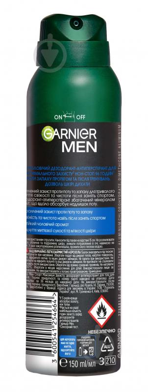Антиперспірант для чоловіків Garnier Men Mineral Спорт 150 мл - фото 2