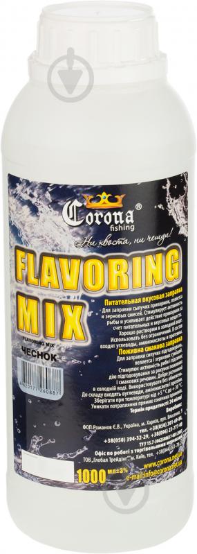 Аттрактант Corona Fishing Flavoring Mix 1000 г чеснок - фото 1