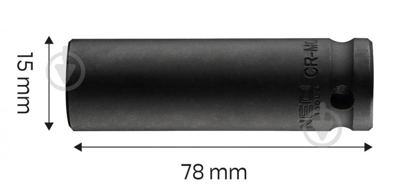 Головка NEO tools 15 мм 12-315 - фото 2 Головка NEO tools 15 мм 12-315 - фото 2