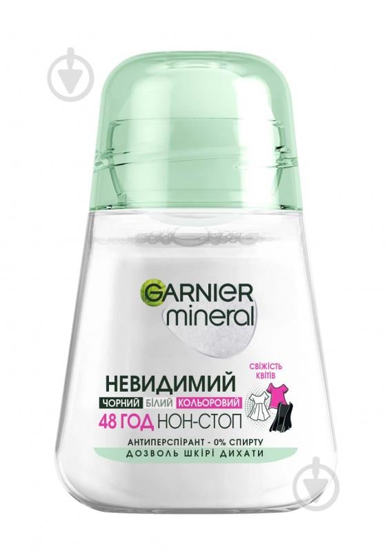 Антиперспирант для женщин Garnier Mineral Невидимий захист від слідів, плям, вицвітання 50 мл - фото 1