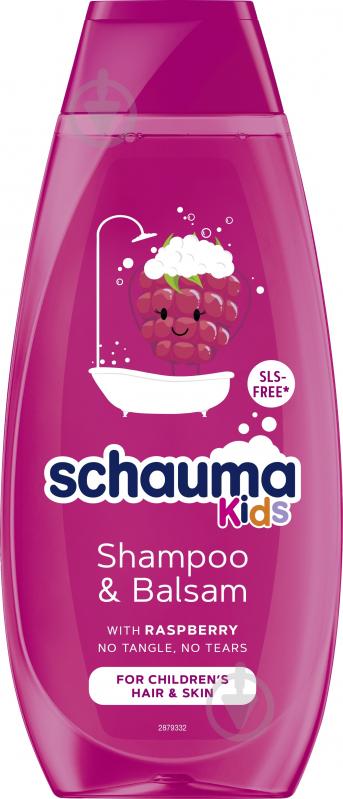 Шампунь детский Schauma Kids Малина 400 мл - фото 1 Шампунь детский Schauma Kids Малина 400 мл - фото 1