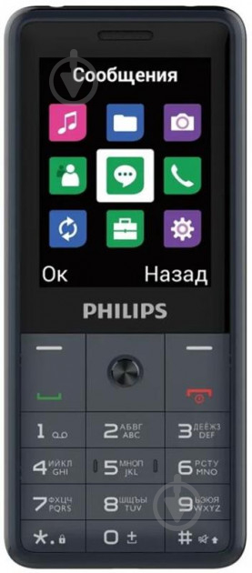 Мобильный телефон Philips Xenium E169 dark grey - фото 2