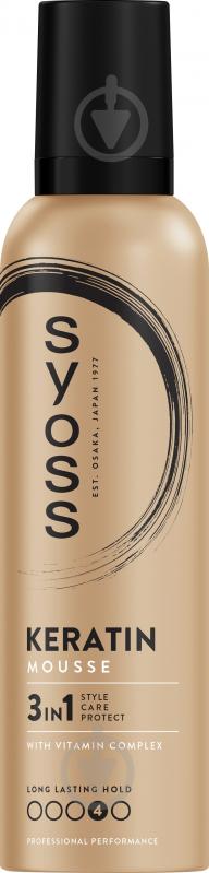 Мусс для волос SYOSS Keratin 4 250 мл - фото 1 Мусс для волос SYOSS Keratin 4 250 мл - фото 1