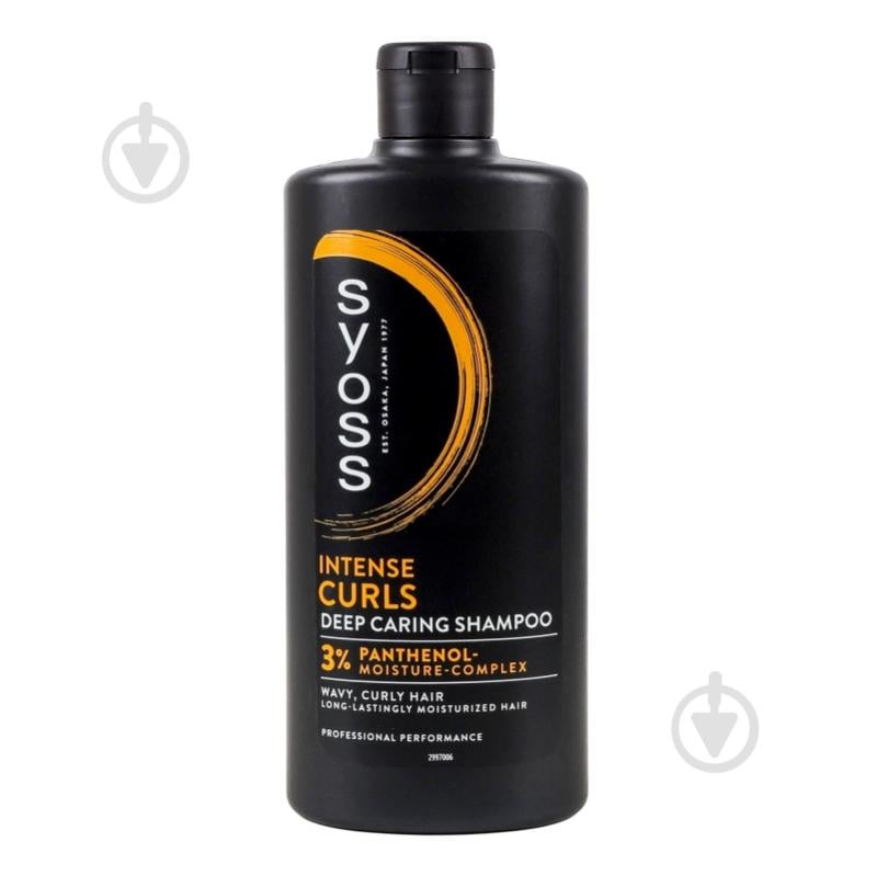 Шампунь SYOSS Intense Curls 440 мл - фото 1