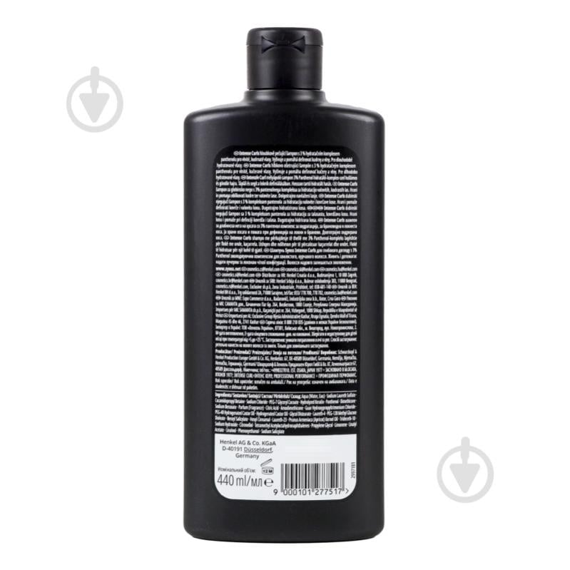 Шампунь SYOSS Intense Curls 440 мл - фото 11