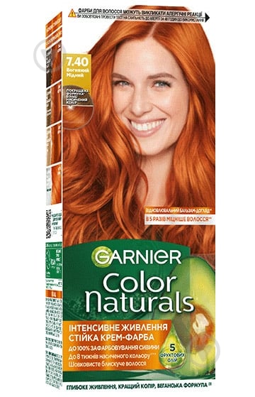 Краска для волос Garnier Color Naturals №7.40 огненный медный 110 мл - фото 1